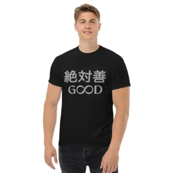 Japanese G∞D - Unisex classic tee