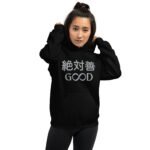 unisex-heavy-blend-hoodie-white-front-69cfd460662ff.jpg