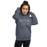 unisex-heavy-blend-hoodie-white-front-69cfd460662ff.jpg