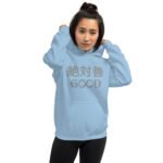 unisex-heavy-blend-hoodie-white-front-69cfd460662ff.jpg