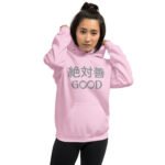 unisex-heavy-blend-hoodie-white-front-69cfd460662ff.jpg