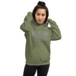 unisex-heavy-blend-hoodie-white-front-69cfd460662ff.jpg