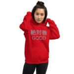 unisex-heavy-blend-hoodie-white-front-69cfd460662ff.jpg