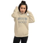 unisex-heavy-blend-hoodie-white-front-69cfd460662ff.jpg