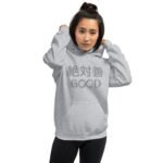 unisex-heavy-blend-hoodie-white-front-69cfd460662ff.jpg